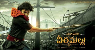 Polavaram Project will be a reality before Hari Hara Veera Mallu release