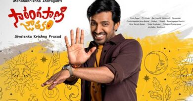 Sarangapani Jathakam postponed To New Date