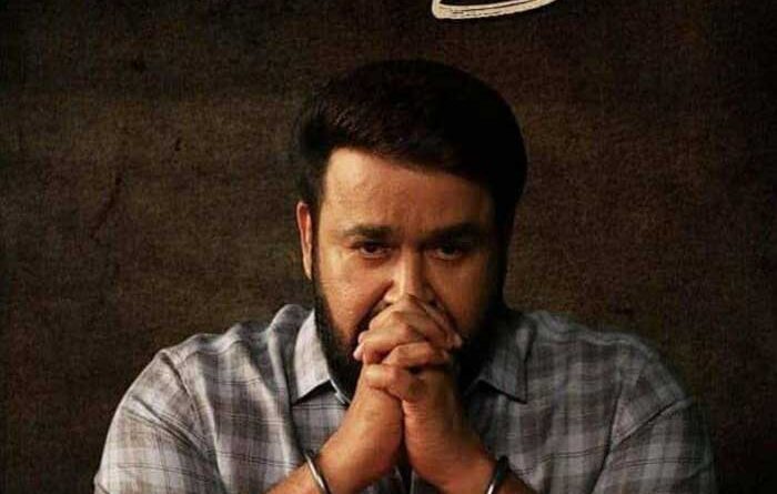 Mohanlal Drishyam 3 To Release At A Pan India Level