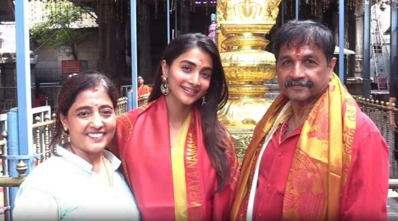 Pooja Hegde performs pooja at powerful temple