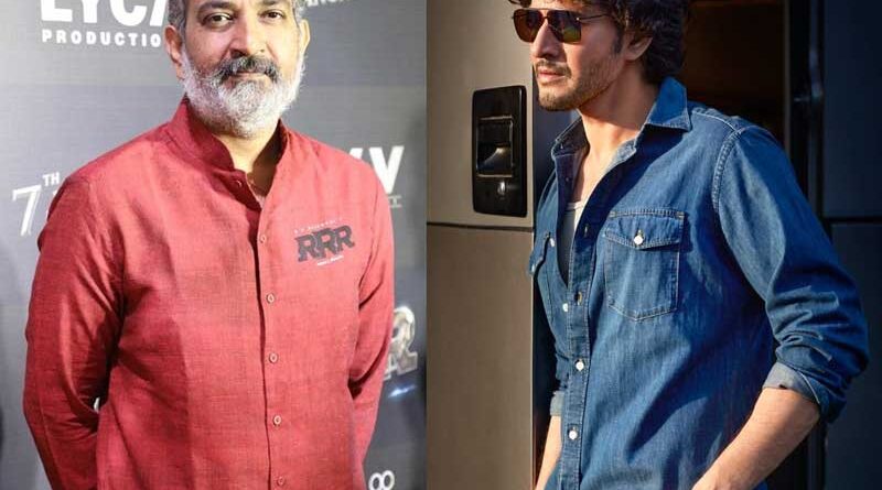 Rajamouli compromising completely for Mahesh Babu
