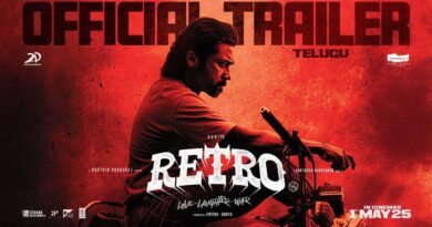 Retro trailer review | cinejosh.com