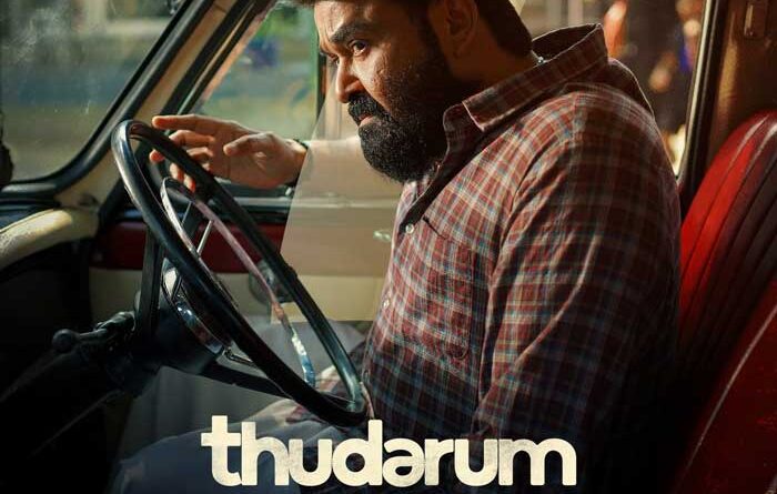Malayalam Superstar Mohanlal Expresses Gratitude for Thudarum Success