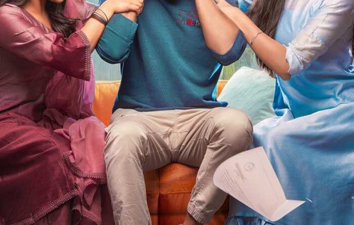 Nari Nari Naduma Murari's Romantic Single on the Horizon