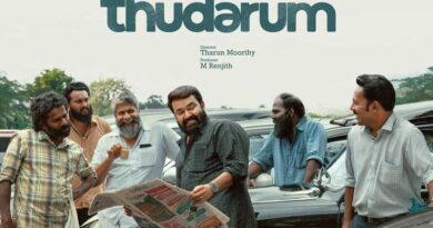 Mohanlal Thudarum OTT Streaming Timeline and Details