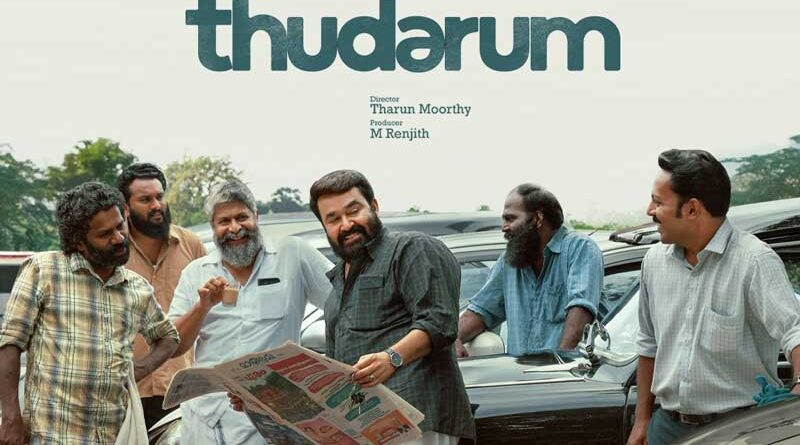 Mohanlal Thudarum OTT Streaming Timeline and Details