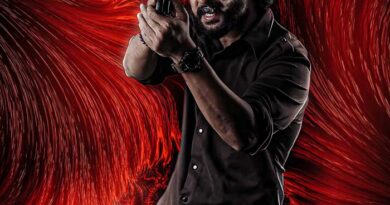 HIT 3 trailer launch at this time