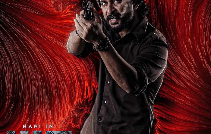 HIT 3 trailer launch at this time