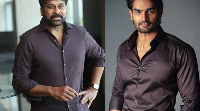 Is Karthikeya part of Chiranjeevi next