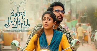 Female Version Of Naalo Edho Song From Santhanam Prapthirasthu Released