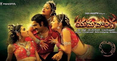 NTR Yamadonga 4K Worldwide Re-Release On May 18