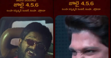 Allu Arjun at Tampa Knots celebrations.