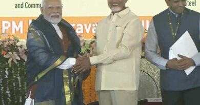 All Roads Lead To Amaravati Re Inaugural Ceremony Praja Amaravathi