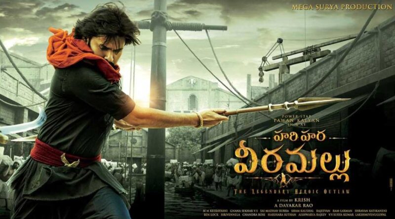 Hari Hara Veera Mallu 50 Crore Deal With Amazon Prime For OTT Rights