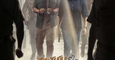Arjun son of Vyjayanthi OTT Release On Prime