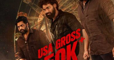Bhairavam first day Box office collections