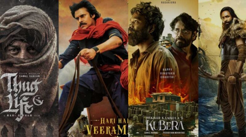 June Is Packed With Big Releases