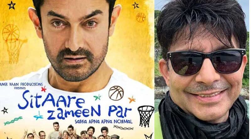 KRK brands Aamir Khan a copy master for Sitaare Zameen Par