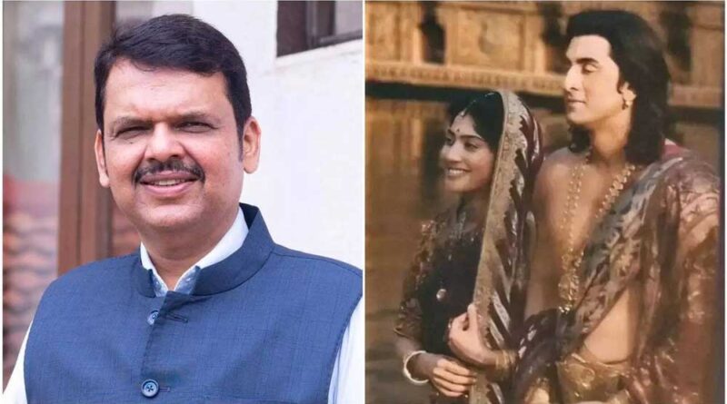 Maharashtra CM Showers Praises On Ramayana