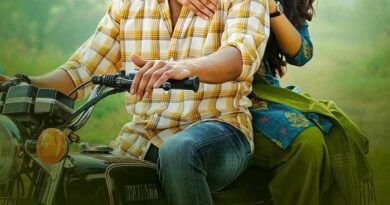 Narne Nithin debut film Sri Sri Sri Raja Vaaru locks its release