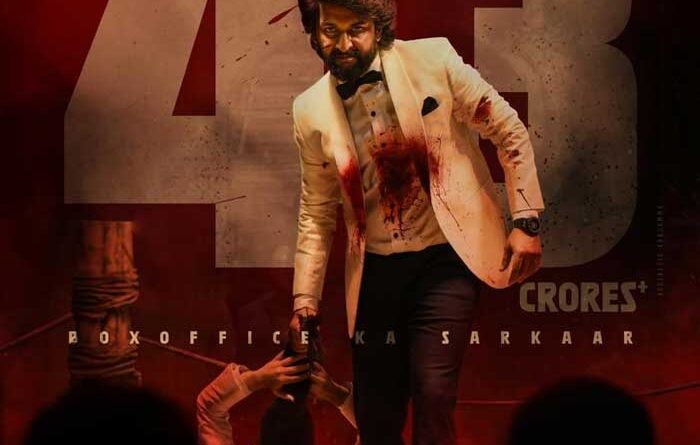 Nani HIT 3 First Day Box Office Collections