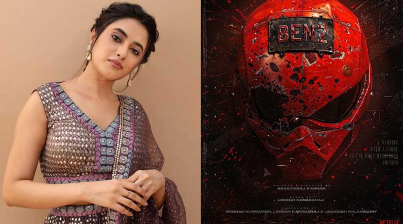 Lokesh Cinematic Universe Expands with New Film