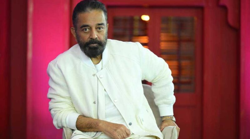 Kamal Haasan In Trouble For His Language Comment