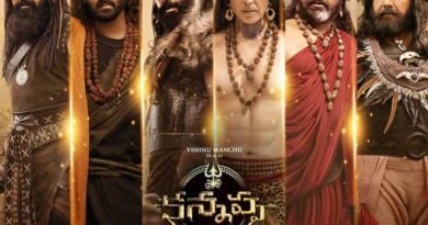Kannappa Movie Hard Disk Gets Stolen