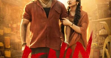 Akhil gearing up for Lenin interval bang
