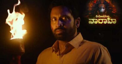 Sumanth busy with dubbing for Mahendragiri Varahi