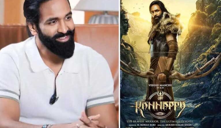 Manchu Vishnu about Kannappa controversy runtime and Prabhas role