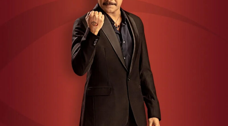 Nagarjuna Returns as Host for Bigg Boss Telugu 9