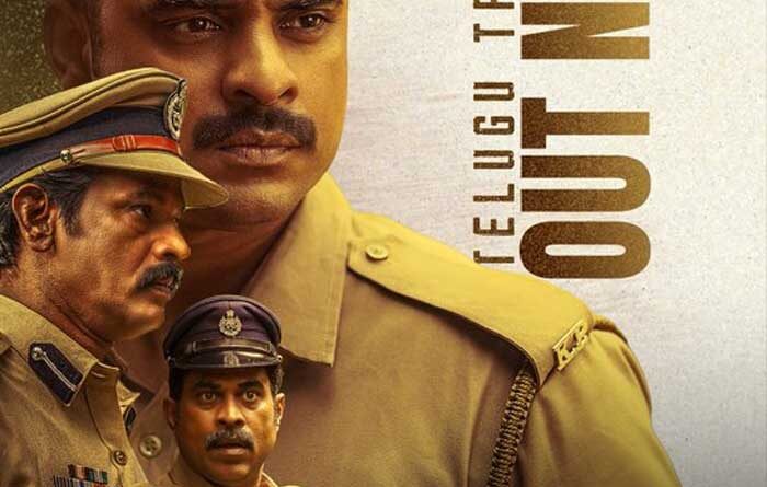 Narivetta Telugu version locks new release date