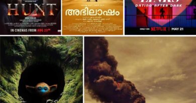 Check-out This Week New OTT And Theatrical Releases