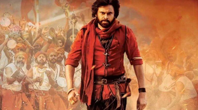 Pawan conditions for item song in Hari Hara Veera Mallu