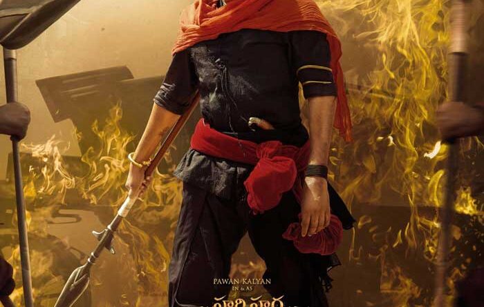 Asura Hananam from Hari Hara Veera Mallu released