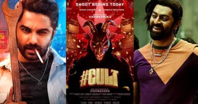 Vishwak Sen Cult to have Pushpa actor