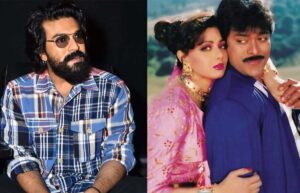 Ram Charan excites all in Jagadeka Veerudu Athiloka Sundari sequel