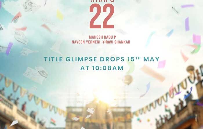 Time locked for RaPo22 title glimpse