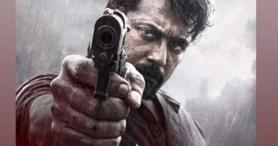 Suriya Retro OTT streaming date