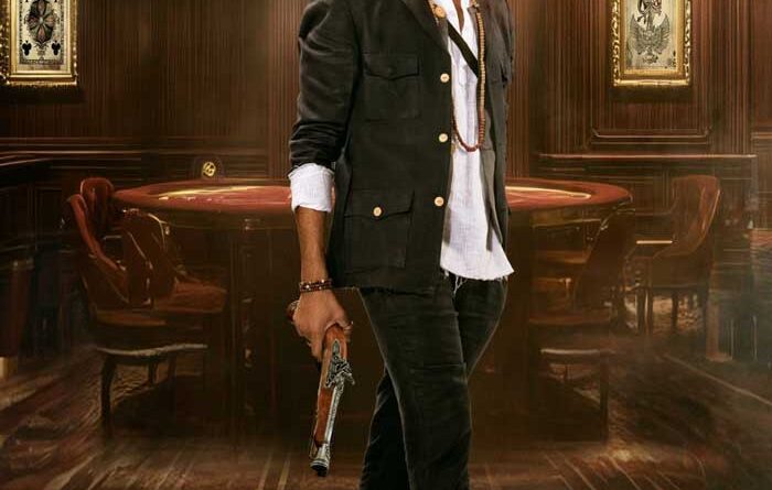 Sangeeth Shobhan Gambler To Release On June 6