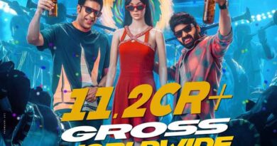 Sree Vishnu Single Box Office Collections