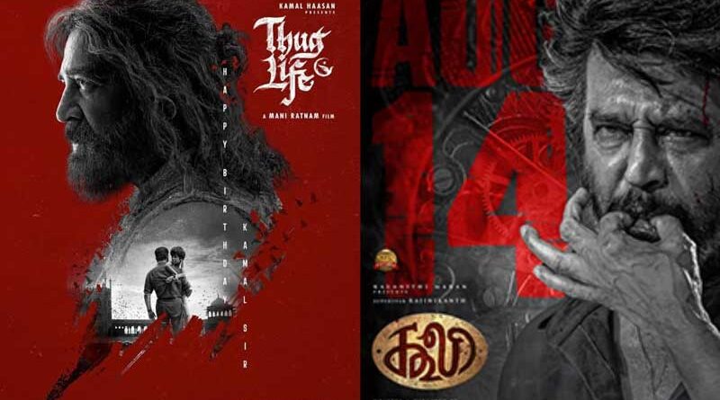 Rajini and Kamal Trying To Change The Tide For Tamil Films