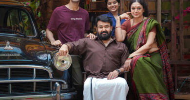 Thudarum To Stream On Jio Hotstar From May 30