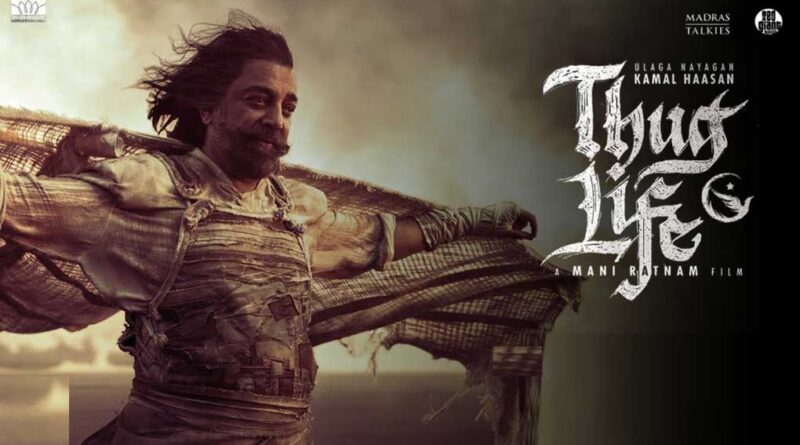 FNCC Warns To Ban Kamal.Haasan Thug Life