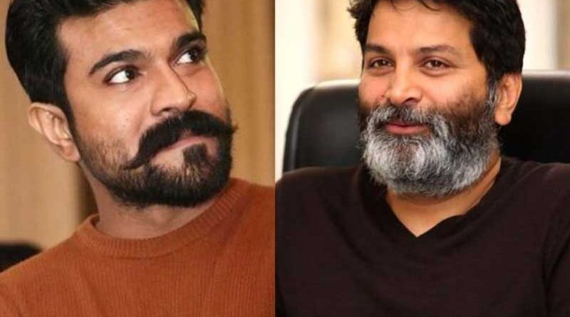 Ram Charan Lined Up Film With Trivikram