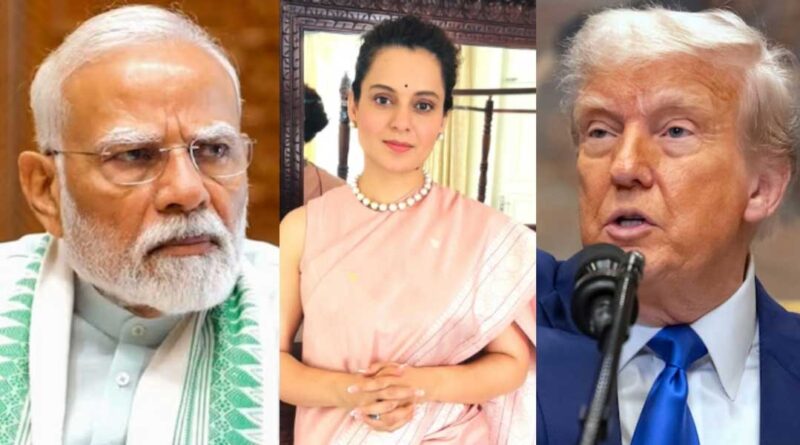Kangana on Trump Vs Modi and who is alpha male