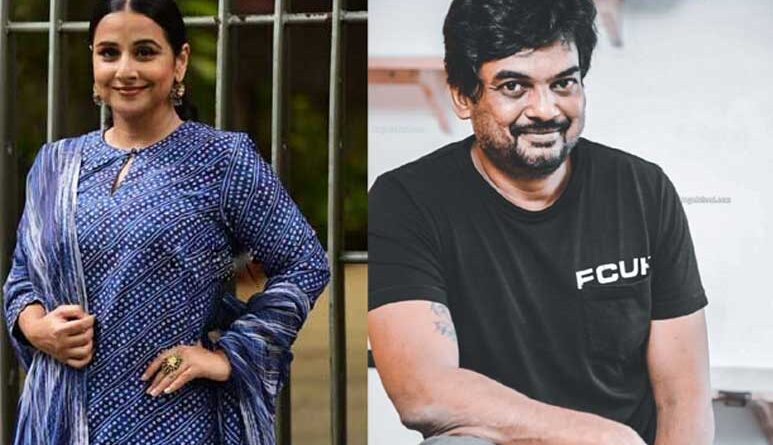 Puri Jagannath powerful role for Vidya Balan