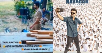 Thalapathy Vijay Jana Nayagan Leaked Photo Sparks Excitement