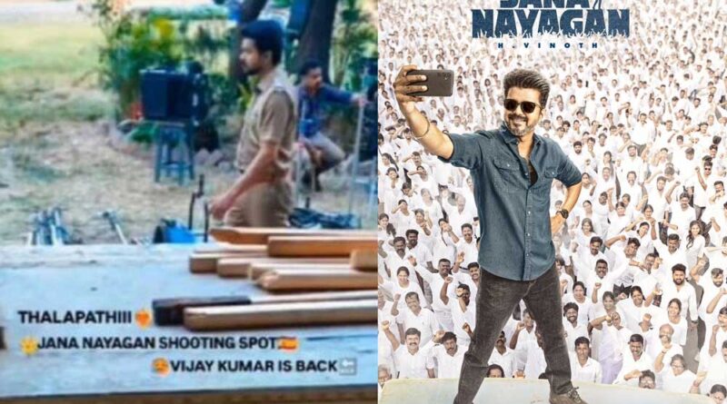 Thalapathy Vijay Jana Nayagan Leaked Photo Sparks Excitement